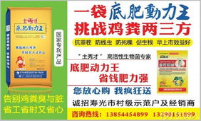 農(nóng)資銷售是什么行業(yè),農(nóng)資銷售行業(yè)風(fēng)險(xiǎn)點(diǎn),裝飾行業(yè)銷售基礎(chǔ)知識培訓(xùn)