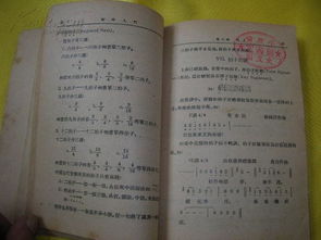 樂(lè)理基礎(chǔ)知識(shí)考試書買