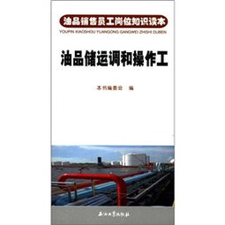 易貨業(yè)務(wù)員的基礎(chǔ)知識,化肥業(yè)務(wù)員基礎(chǔ)知識,smt業(yè)務(wù)員基礎(chǔ)知識