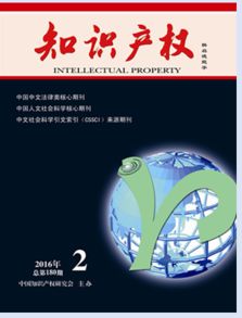 數(shù)字媒體專業(yè)知識基礎