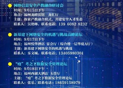 基礎知識能力競賽官網