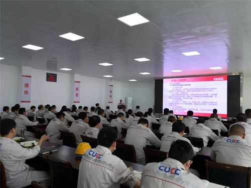 皮膚基礎知識專業(yè)培訓,混凝土基礎知識試題及答案,混凝土基礎知識大全
