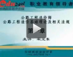 電氣工程師基礎(chǔ)知識,pe工程師基礎(chǔ)知識,消防工程師基礎(chǔ)知識