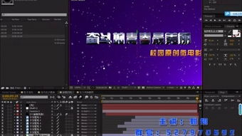 cs6的界面基礎(chǔ)知識(shí)