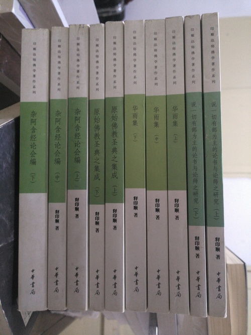 文史哲藝的基礎(chǔ)知識(shí)