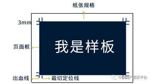 藥廠質(zhì)檢員基礎(chǔ)知識(shí)測(cè)試