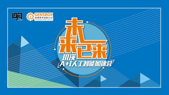 基礎(chǔ)知識,培訓,ai