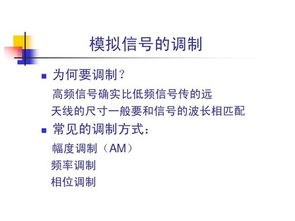 通信代維基礎(chǔ)理論知識(shí)題庫(kù)