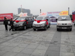 汽車基礎知識大全6