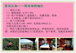 圣經(jīng)基礎知識問答題,醫(yī)學基礎知識問答題,電工基礎知識問答題