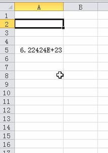 基礎(chǔ)知識,實驗,報告,Excel