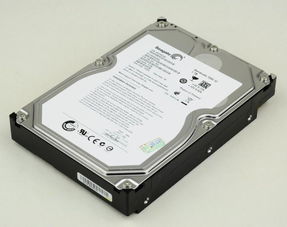 基礎知識,硬盤,計算機