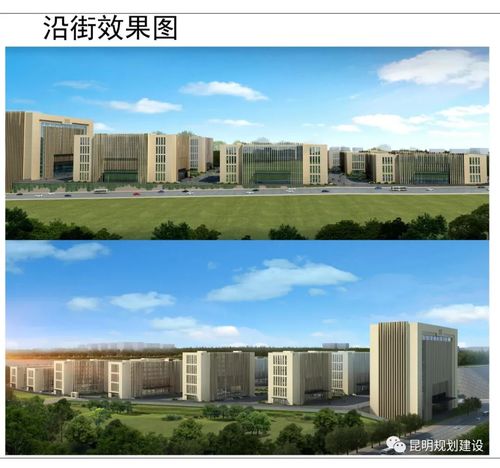 昆明市建筑類基礎(chǔ)知識