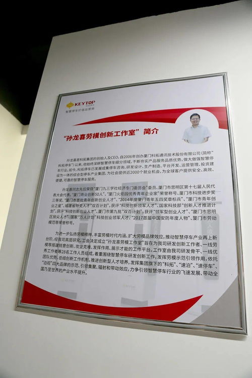 知識武裝是培養(yǎng)創(chuàng)新型人才的基礎(chǔ)