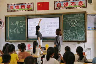 小學(xué)生音樂(lè)課基礎(chǔ)知識(shí)