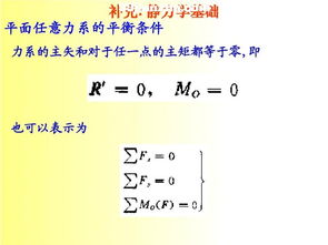 做機械設計需要學哪些內(nèi)容,機械設計要學哪些軟件,機械設計工程師要學哪些東西