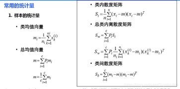 決策需要兩個(gè)基礎(chǔ)知識(shí)是