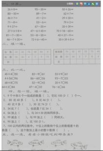 基礎(chǔ)知識