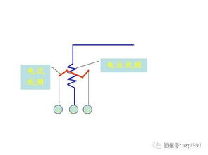 路燈,基礎(chǔ)知識(shí),電工