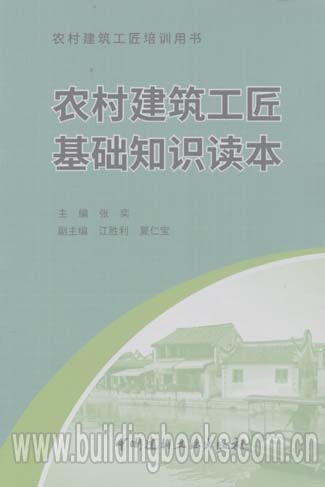 電腦操作基礎(chǔ)知識(shí)培訓(xùn),品質(zhì)管理基礎(chǔ)知識(shí)培訓(xùn),黃金基礎(chǔ)知識(shí)培訓(xùn)
