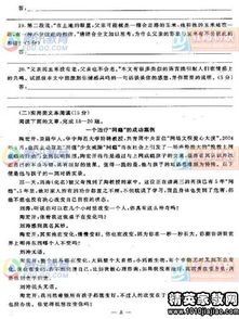 計算機基礎(chǔ)知識教學(xué)目標(biāo),金屬切削基礎(chǔ)知識教學(xué)目標(biāo),音樂基礎(chǔ)知識教學(xué)目標(biāo)