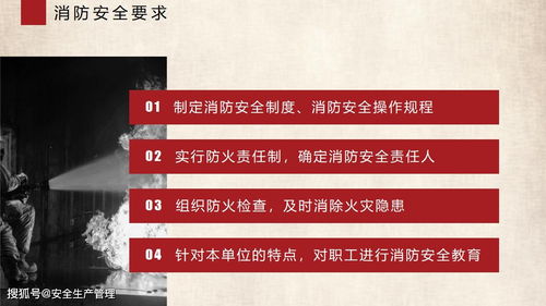 法律法規(guī)基礎(chǔ)知識試題,交警法律法規(guī)基礎(chǔ)知識,交通管理法律法規(guī)基礎(chǔ)知識