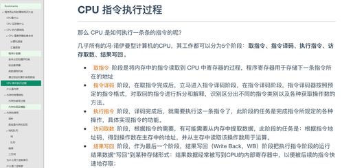 程序員基礎(chǔ)知識題目