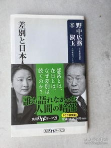 心理戰(zhàn)的基礎(chǔ)知識