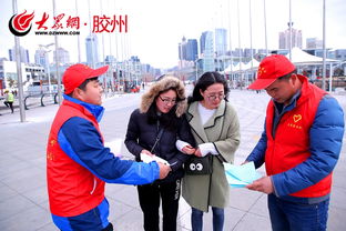 上合組織青島峰會的基礎(chǔ)知識