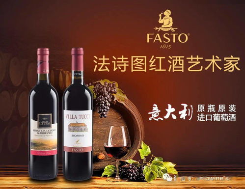 紅酒基礎(chǔ)知識(shí)問(wèn)答題
