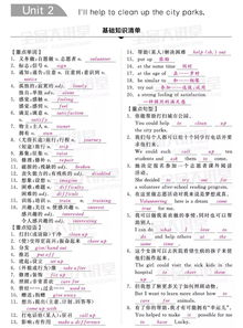 金融市場(chǎng)基礎(chǔ)知識(shí)是什么考試,證券投資基金基礎(chǔ)知識(shí)是什么考試,期貨基礎(chǔ)知識(shí)是什么考試