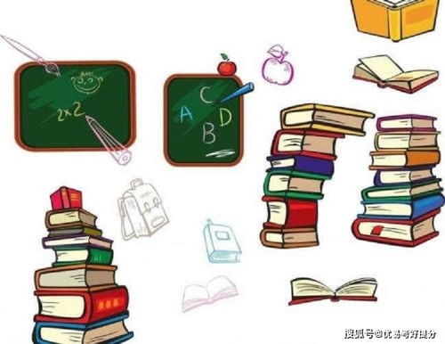 對(duì)學(xué)生來說由于知識(shí)基礎(chǔ)的差異