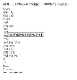 ts語言基礎(chǔ)知識