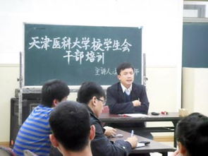 新聞文體基礎(chǔ)知識