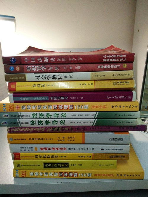律師只有掌握法學的基礎知識