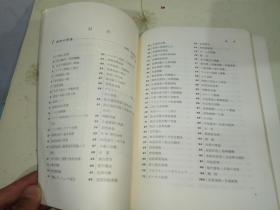 會展經濟學知識點,現(xiàn)代會展經濟學,會展經濟學什么