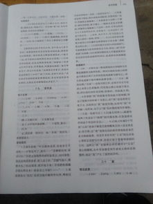 一年級語文基礎知識與綜合訓練,一年級語文基礎知識訓練題,一年級語文基礎知識匯總