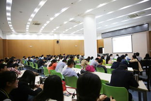 創(chuàng)新基礎知識課程設計理念