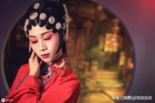 戲曲基礎(chǔ)知識角色
