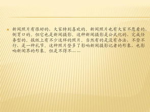 團的基礎(chǔ)知識的主要內(nèi)容,共青團的基礎(chǔ)知識主要內(nèi)容,金融市場基礎(chǔ)知識主要內(nèi)容