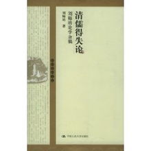 詩經(jīng)基礎(chǔ)知識考點(diǎn)