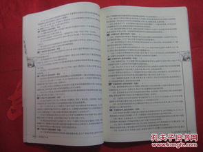高考語文基礎(chǔ)知識十個100