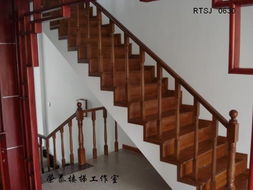 實木樓梯的基礎知識